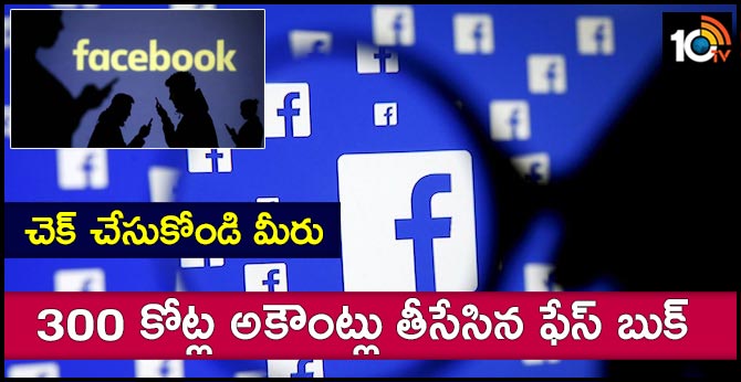 Facebook removed 3.2 billion fake accounts between April and September, more than twice as many as last year