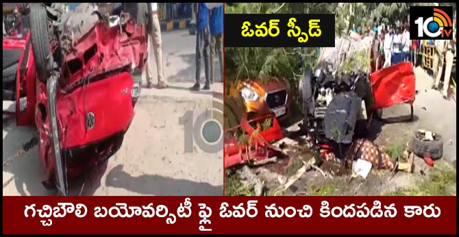 Gachibowli Flyover Accident