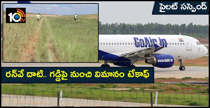 Go Air Aircraft Take Off From Grass In
