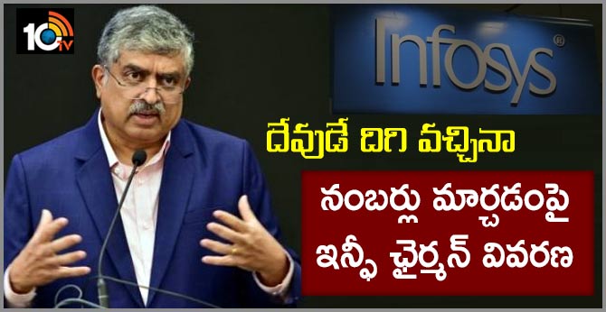 God Could Not Change Its Numbers Infosys Chairman Nilekani