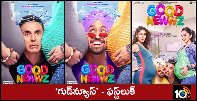 GoodNewwz First look posters