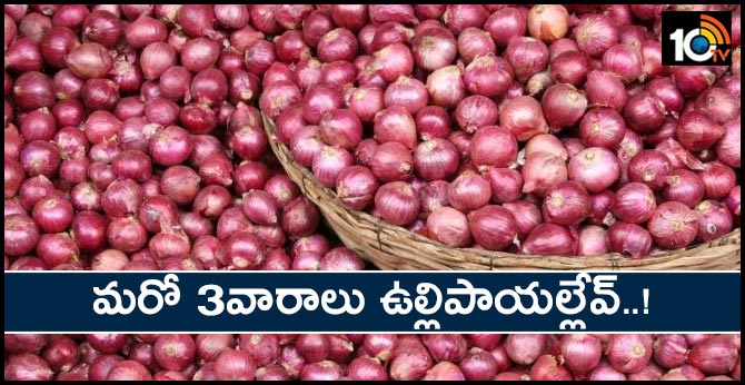 Government extends stock holding limit on onion traders indefinitely to check price rise