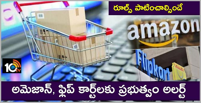 Govt alerts Amazon, Flipkart, others again; says don’t influence prices, post fake reviews