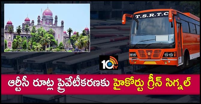 High Court green signal for privatization of TSRTC routes