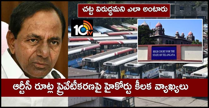 High Court key comments on privatization of RTC routes