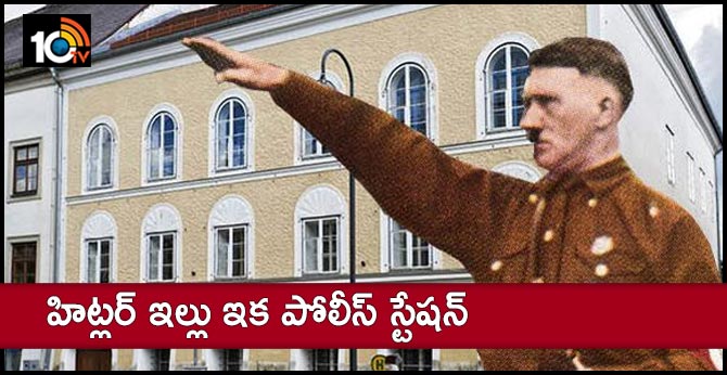 Hitler House Will Be Converted Into A Police Station