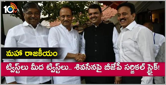 How BJP stitched a deal with Ajit Pawar to return to power in Maharashtra