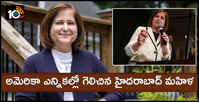 Hyderabad’s ‘Munni’ creates history, elected Virginia senator