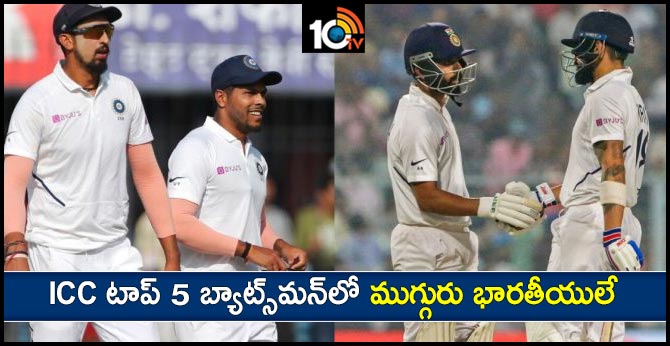 ICC Rankings: Three Indian batsmen in Top-5