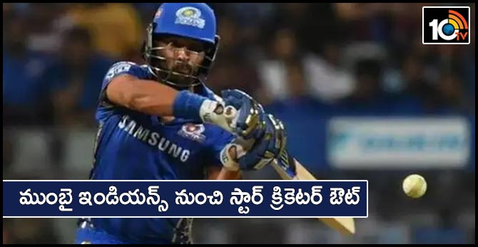 IPL 2020 Trading: Yuvraj Singh among 12 players released by Mumbai Indians
