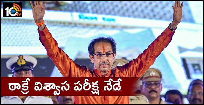In Last Act of Maharashtra Drama, CM Uddhav Thackeray to Face Floor Test Today