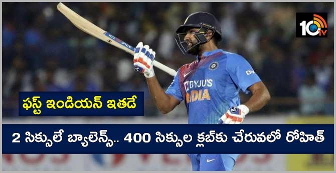 India vs Bangladesh: Rohit Sharma inches away from becoming first Indian to join elite 400-sixes club