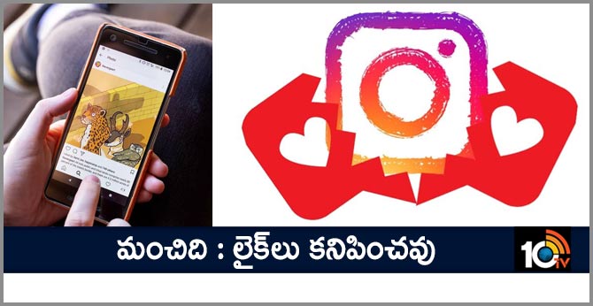 Instagram to try banning likes