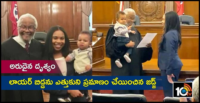 Judge holds baby as mom is sworn in as lawyer