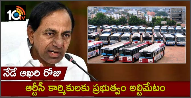 TSRTC strike: KCR sets November 5 deadline for workers to rejoin duty