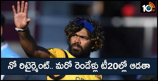 Laisth Malinga Backtracks From Retirement Plan, Says He Wants To Play T20Is For Two More Years