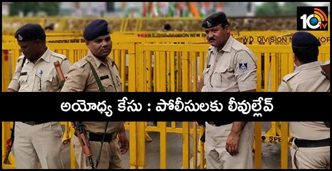 Madhya Pradesh No leave for police