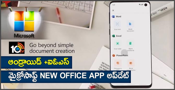 Microsoft launches new Office update for Android, iOS