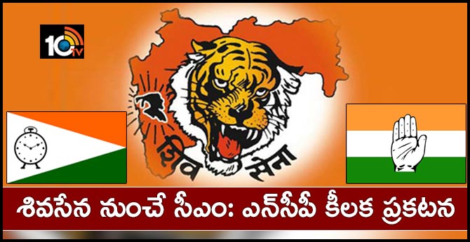 NCP Considered Shiv Sena's CM Post Demand as Trio to Meet Governor Tomorrow