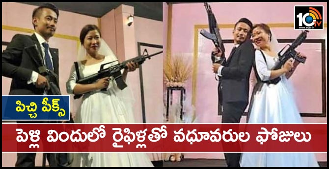 Nagaland rebel leader Bohoto Kiba son daughter in law pose with assault rifles on wedding reception