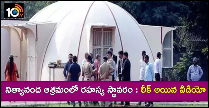 4 Children 'Forcefully Kept' Inside Rape-Accused Nithyananda's Ashram, One of them Releases Video from Unknown Location