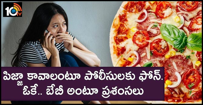 Ohio Woman In Coded 911 Call, Requested the Police by Ordering a Pizza
