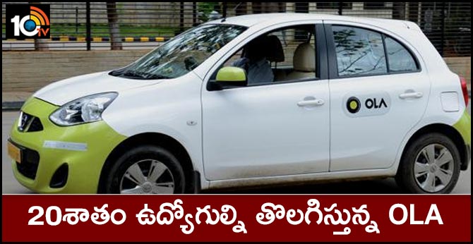 Ola plans to cut around 20% job to become profitable ahead of IPO