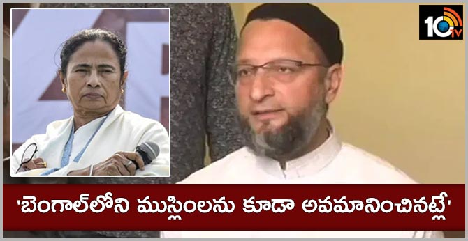 Owaisi sees red over Mamata Banerjee’s ‘extremists among minorities’ remark at AIMIM