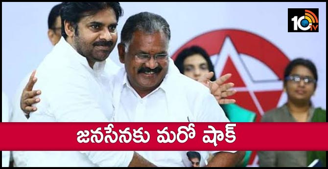 Pasupuleti Balaraju likly to resign Janasena party