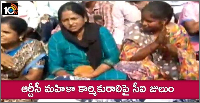 Police Over Action In Warangal Rural Dist Conductor Ravindar Funeral