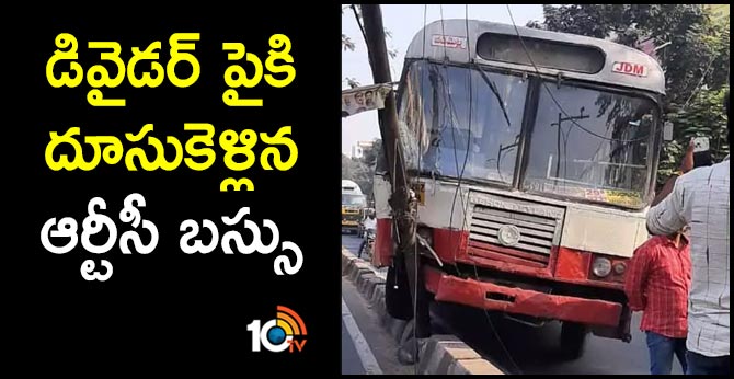 RTC bus Hit the divider in hyderabad