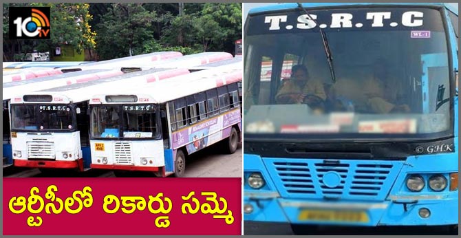 Record strike in Telangana RTC