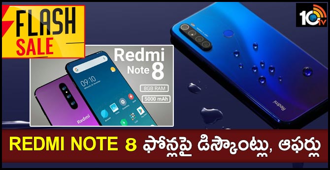 Redmi Note 8 to Go on Sale in India Today at 12 Noon
