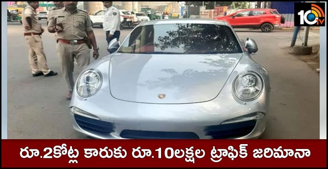 Rs 9.8 Lakh Fine Slapped on Porsche Owner for Flouting Traffic Rules in Gujarat, Car Impounded