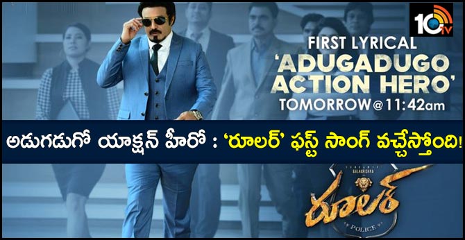 Ruler First Lyrical Adugadugo Action Hero Releasing on 1st December