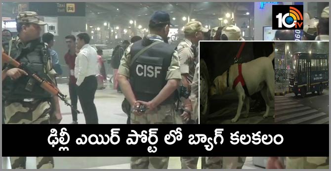 Security tightened at Terminal 3 of Indira Gandhi International Airport after a suspicious bag was spotted in the Airport premises