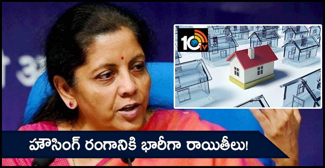 Sitharaman hints at more sops for housing sector