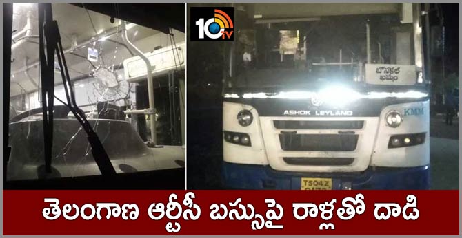Stones attack on Telangana RTC bus