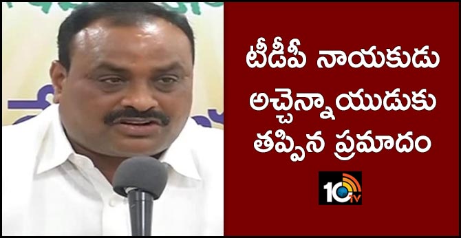 TDP leader achhem naidu escape from road accident