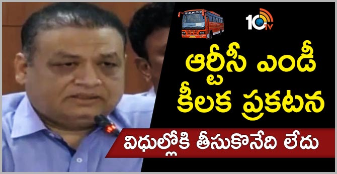 TSRTC MD Key Statement