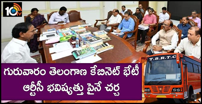 Telangana cabinet to meet on Nov 28, to resolve RTC impasse