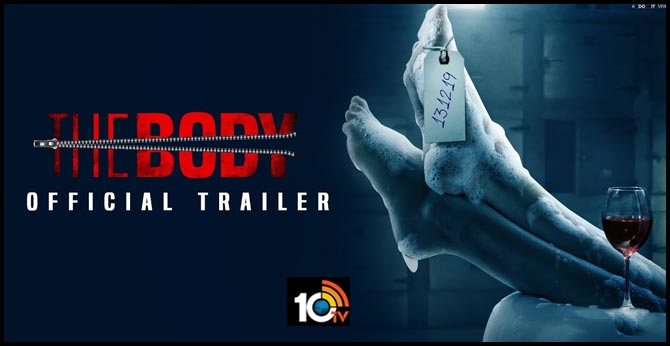 The Body - Official Trailer