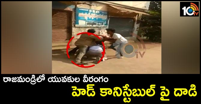 Three young mans attacked at head constable in Rajahmundry