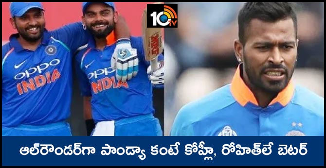 Virat Kohli, Rohit Sharma ranked higher than Hardik Pandya in ICC T20I rankings for all-rounders