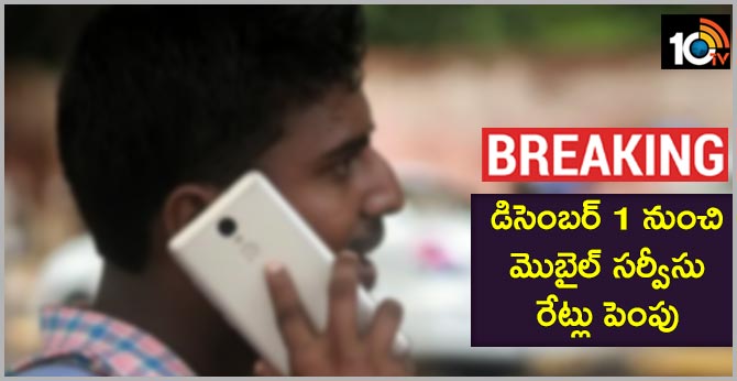 Vodafone Idea to increase mobile service rates from December 1