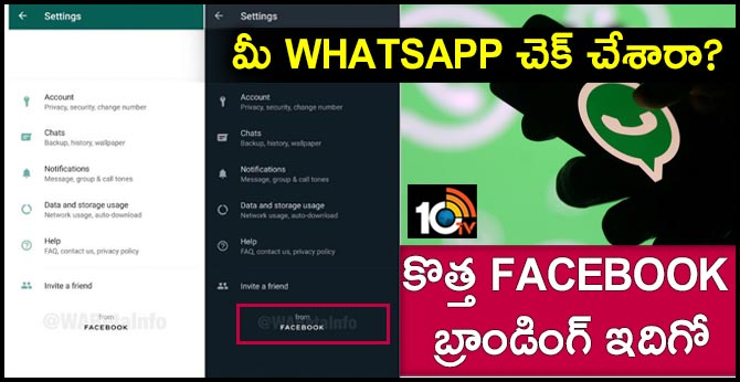 WhatsApp Getting New Facebook Branding; But Still no Dark Mode For The Rest of us