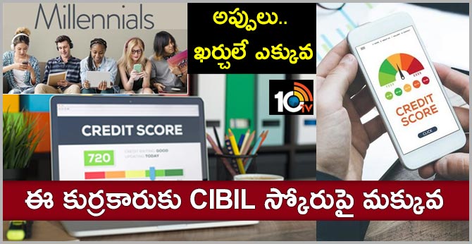 Why millennials want better credit scores from CIBIL Score, CASHe Report