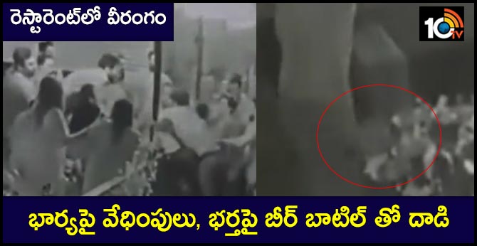 Woman harassed in Gurugram pub, husband attacked
