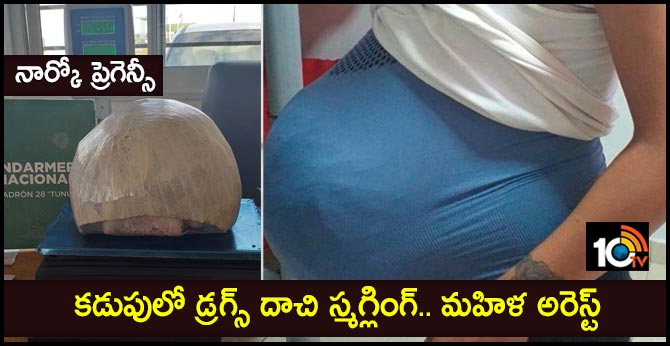 ‘Narco pregnancy’: Woman tries to smuggle drugs in ‘baby bump’, gets busted