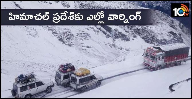 Yellow warning issued Himachal Pradesh